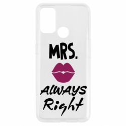 Чехол для Oppo A53/A32/A33 Mrs. always right