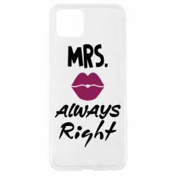 Чехол для Oppo A92s Mrs. always right - PrintSalon