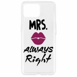 Чехол для Oppo Reno 4 Lite Mrs. always right - PrintSalon