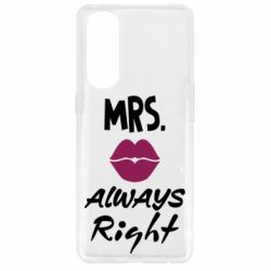 Чехол для Oppo Reno 4 Pro Mrs. always right - PrintSalon