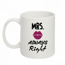 Чашка 320ml Mrs. always right