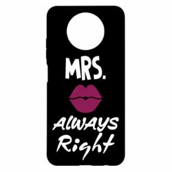 Чехол для Xiaomi Redmi Note 9 5G/Redmi Note 9T Mrs. always right