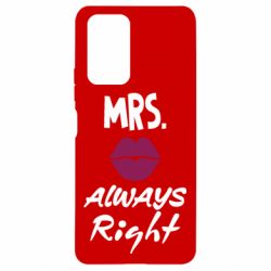Чехол для Xiaomi Redmi Note 10 Pro Mrs. always right - PrintSalon