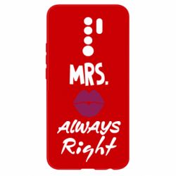 Чехол для Xiaomi Redmi 9 Mrs. always right - PrintSalon