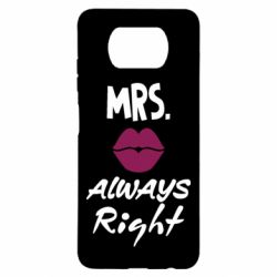 Чехол для Xiaomi Poco X3 Mrs. always right - PrintSalon