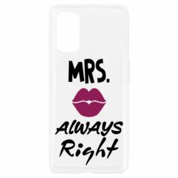 Чехол для Realme 7 Pro Mrs. always right - PrintSalon