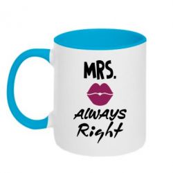 Чашка двокольорова Mrs. always right