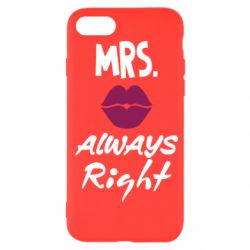 Чехол для iPhone SE 2022 Mrs. always right - PrintSalon