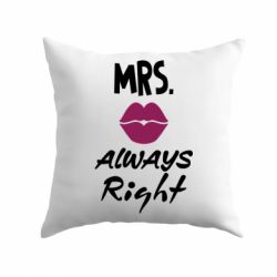 Подушка Mrs. always right