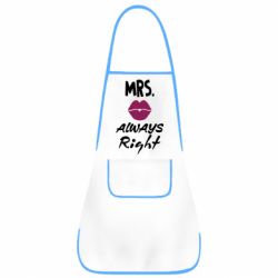 Фартук Mrs. always right - PrintSalon