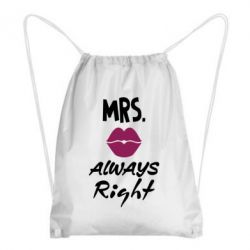 Рюкзак-мешок Mrs. always right - PrintSalon