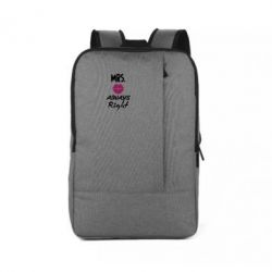 Рюкзак для ноутбука Mrs. always right