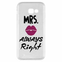 Чехол для Samsung A5 2017 Mrs. always right