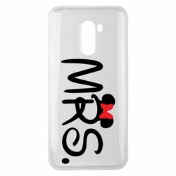 Чехол для Xiaomi Pocophone F1 Mrs. - PrintSalon