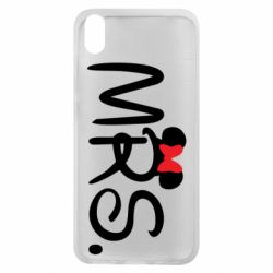 Чехол для Xiaomi Redmi 7A Mrs. - PrintSalon