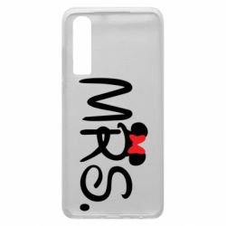 Чехол для Huawei P30 Mrs. - PrintSalon
