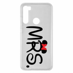 Чехол для Xiaomi Redmi Note 8 Mrs. - PrintSalon