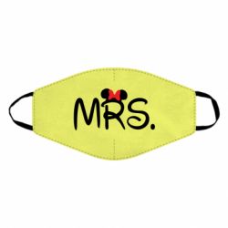 Маска многоразовая Mrs. - PrintSalon