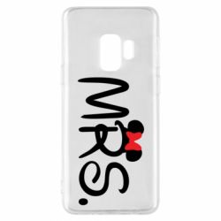 Чехол для Samsung S9 Mrs. - PrintSalon