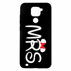 Чехол для Xiaomi Redmi Note 9/Redmi 10X Mrs. - PrintSalon
