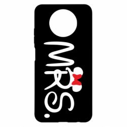 Чехол для Xiaomi Redmi Note 9 5G/Redmi Note 9T Mrs. - PrintSalon