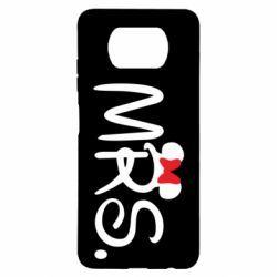 Чехол для Xiaomi Poco X3 Mrs. - PrintSalon