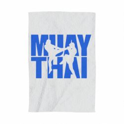 Полотенце с принтом Муай Тай - PrintSalon
