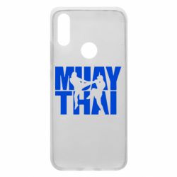 Чохол для Xiaomi Redmi 7 Муай Тай