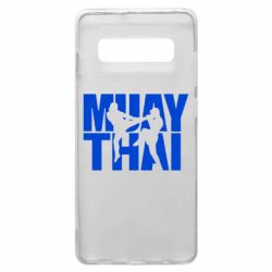 Чохол для Samsung S10+ Муай Тай