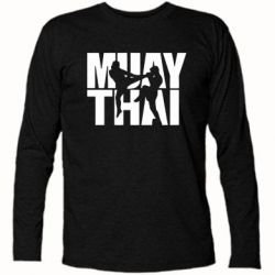 Футболка с длинным рукавом Муай Тай - PrintSalon