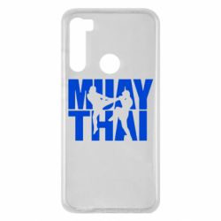 Чехол для Xiaomi Redmi Note 8 Муай Тай - PrintSalon