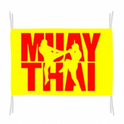 Флаг Муай Тай - PrintSalon