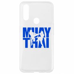 Чохол для Oppo A31 Муай Тай