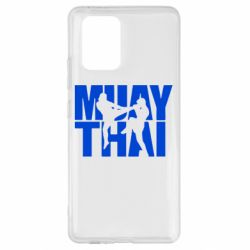 Чехол для Samsung S10 Lite Муай Тай - PrintSalon