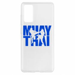 Чохол для Samsung S20 FE Муай Тай