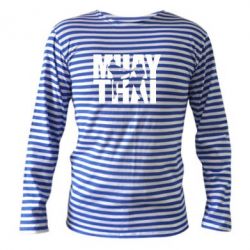 Тельняшка с длинным рукавом Муай Тай - PrintSalon