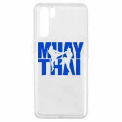 Чехол для Oppo A91/Reno3 Муай Тай - PrintSalon