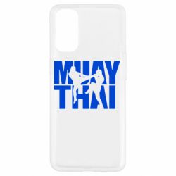 Чехол для Oppo Reno 4 Муай Тай - PrintSalon