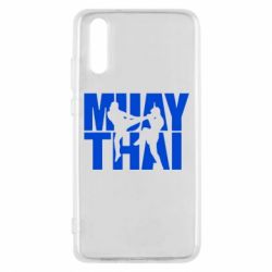 Чохол для Huawei P20 Муай Тай