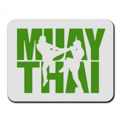 Коврик для мыши Муай Тай - PrintSalon