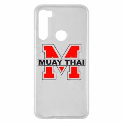 Чехол для Xiaomi Redmi Note 8 Muay Thai Big M - PrintSalon