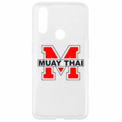 Чехол для Oppo A31 Muay Thai Big M - PrintSalon