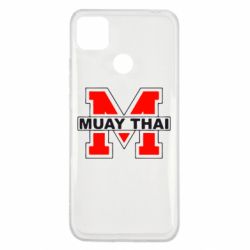 Чехол для Xiaomi Redmi 9c Muay Thai Big M - PrintSalon