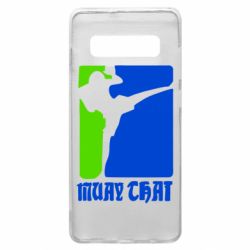 Чехол для Samsung S10+ Muay Thai Champion - PrintSalon