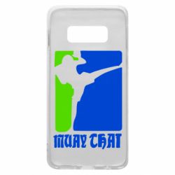 Чехол для Samsung S10e Muay Thai Champion - PrintSalon