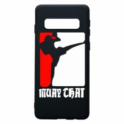 Чехол для Samsung S10 Muay Thai Champion - PrintSalon