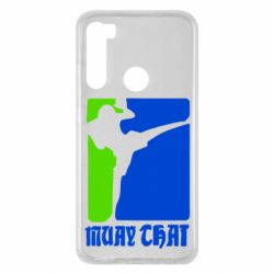 Чехол для Xiaomi Redmi Note 8 Muay Thai Champion - PrintSalon