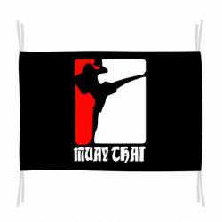 Флаг Muay Thai Champion - PrintSalon