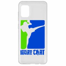 Чехол для Samsung A31 Muay Thai Champion - PrintSalon