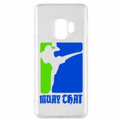 Чехол для Samsung S9 Muay Thai Champion - PrintSalon